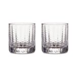 Hazdev Lowball Glass Via Carota Chevron Pattern Cocktailware